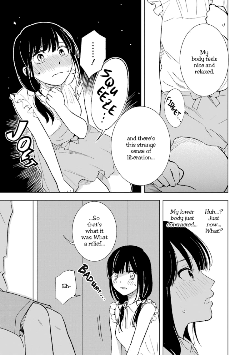 Tsumi to Kai - Chapter 19 [photo 15] - MangaPorn