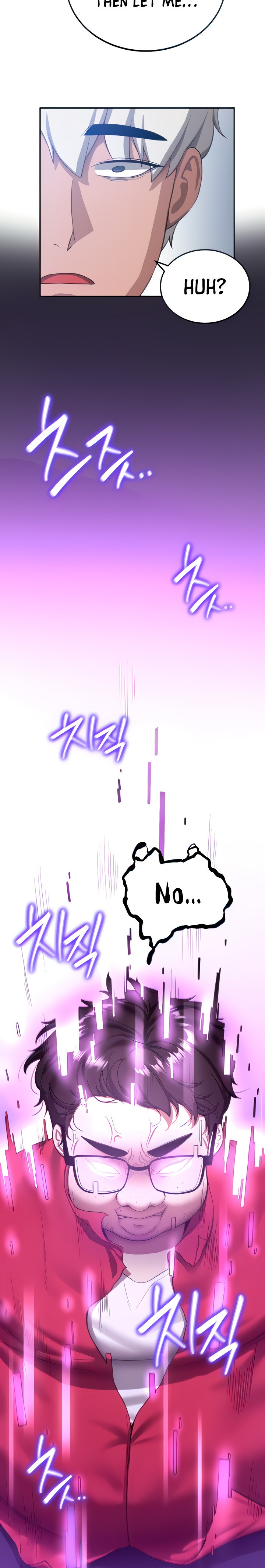 Your Girlfriend Was Amazing - Chapter 11 [photo 5] - MangaPorn