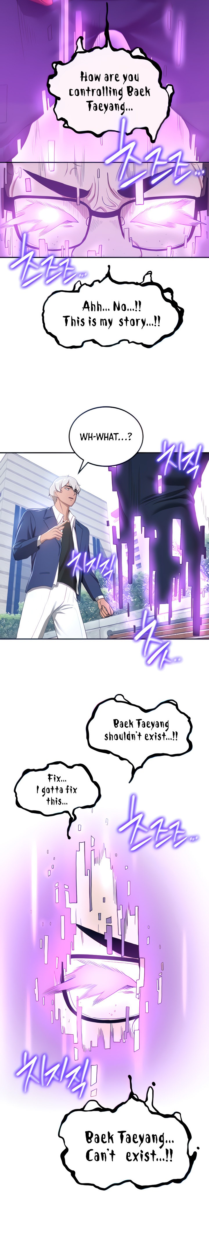 Your Girlfriend Was Amazing - Chapter 11 [photo 6] - MangaPorn