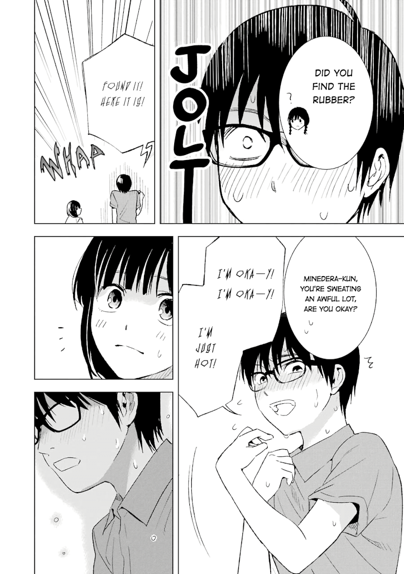 Tsumi to Kai - Chapter 20 [photo 12] - MangaPorn