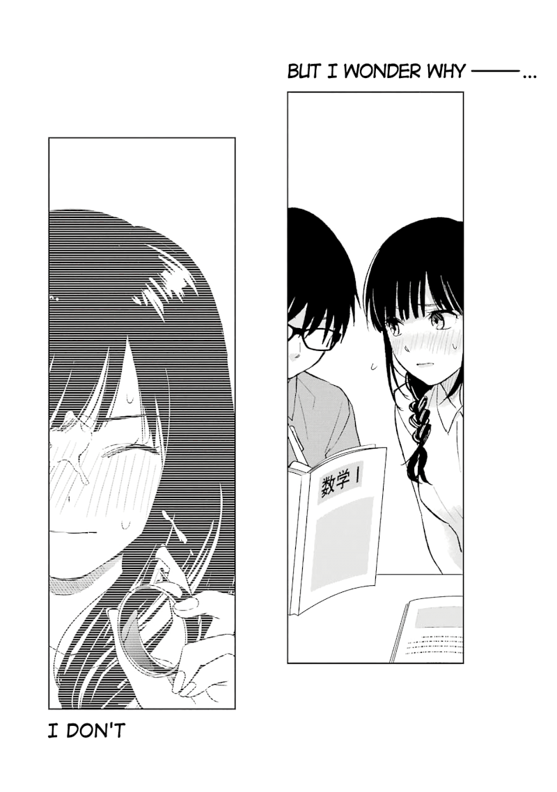 Tsumi to Kai - Chapter 20 [photo 16] - MangaPorn