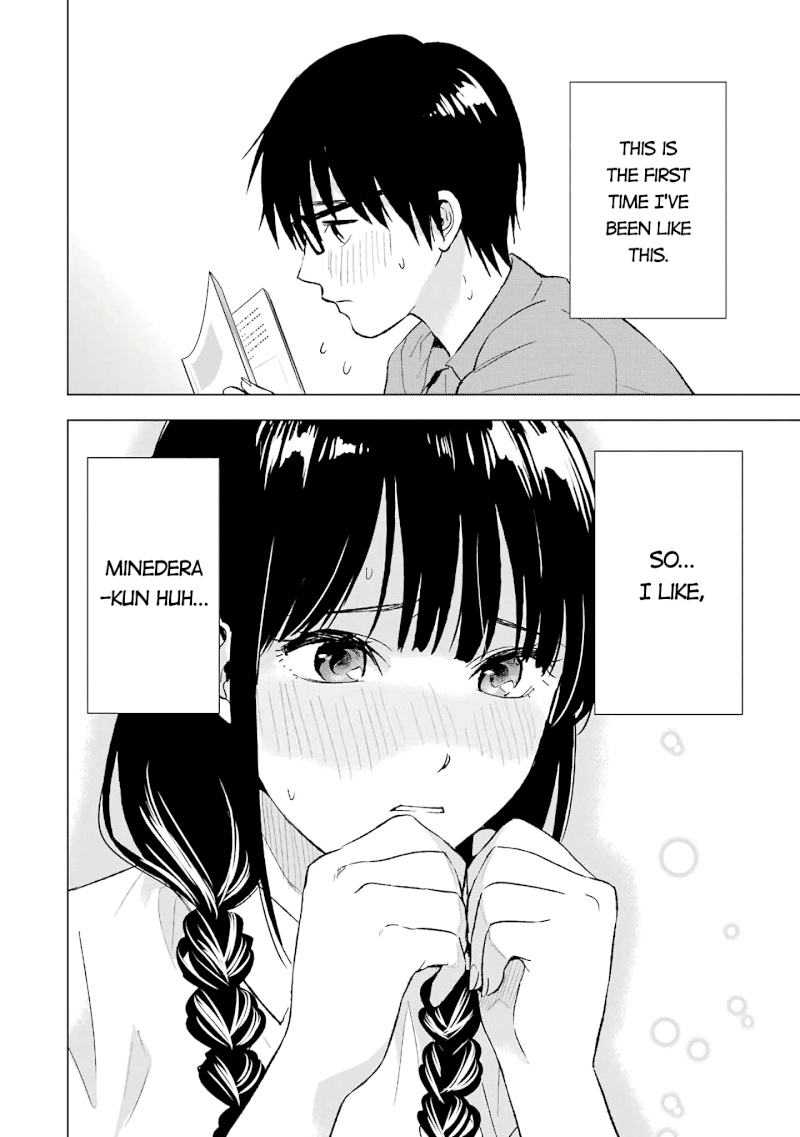 Tsumi to Kai - Chapter 20 [photo 20] - MangaPorn