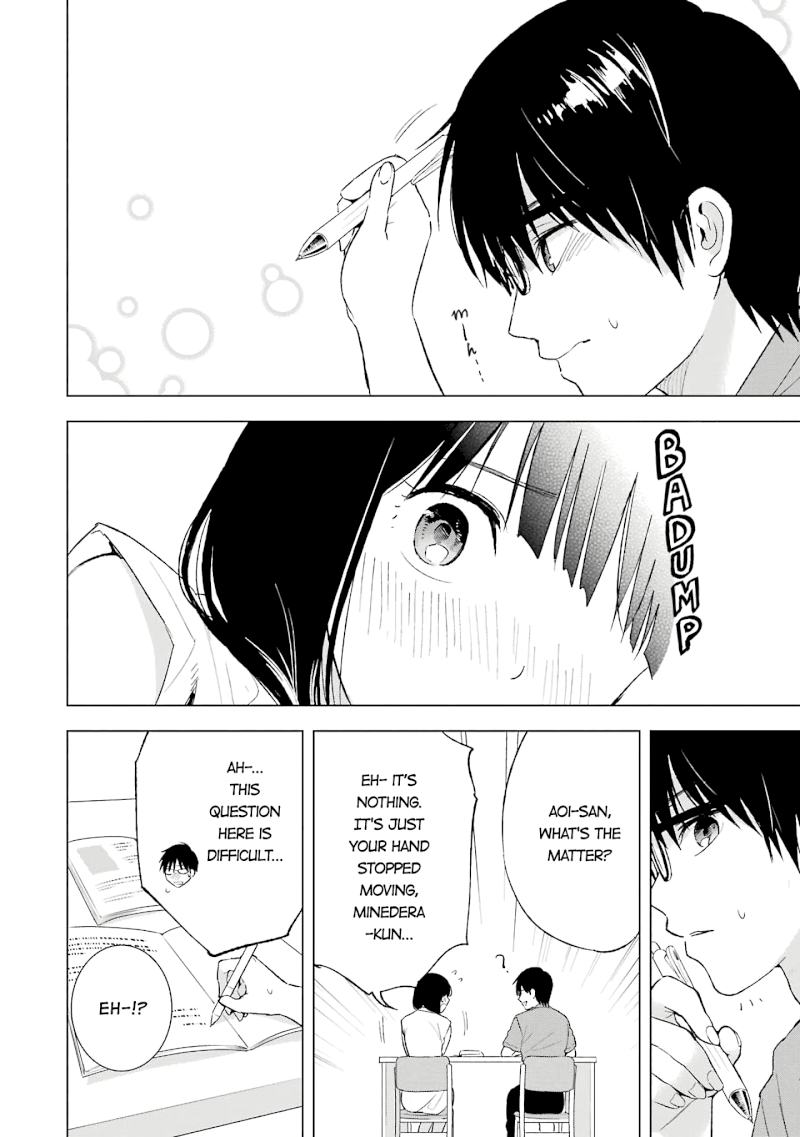 Tsumi to Kai - Chapter 20 [photo 8] - MangaPorn