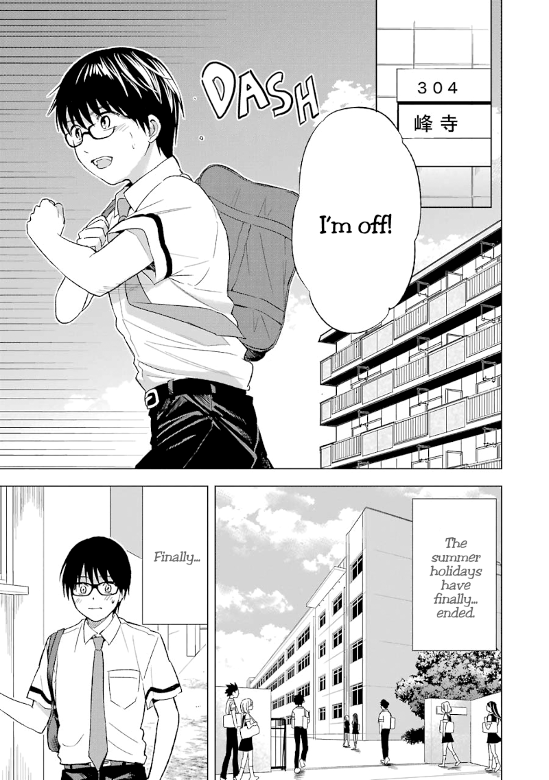 Tsumi to Kai - Chapter 21 [photo 1] - MangaPorn
