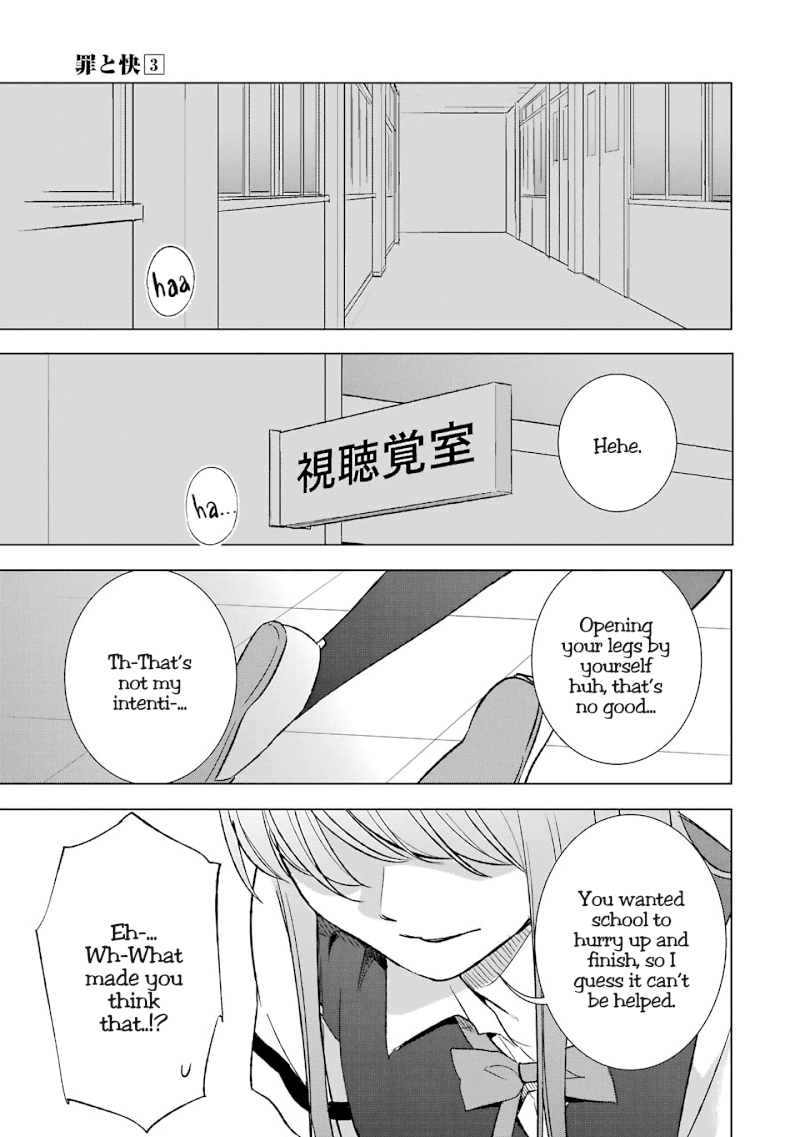 Tsumi to Kai - Chapter 21 [photo 11] - MangaPorn