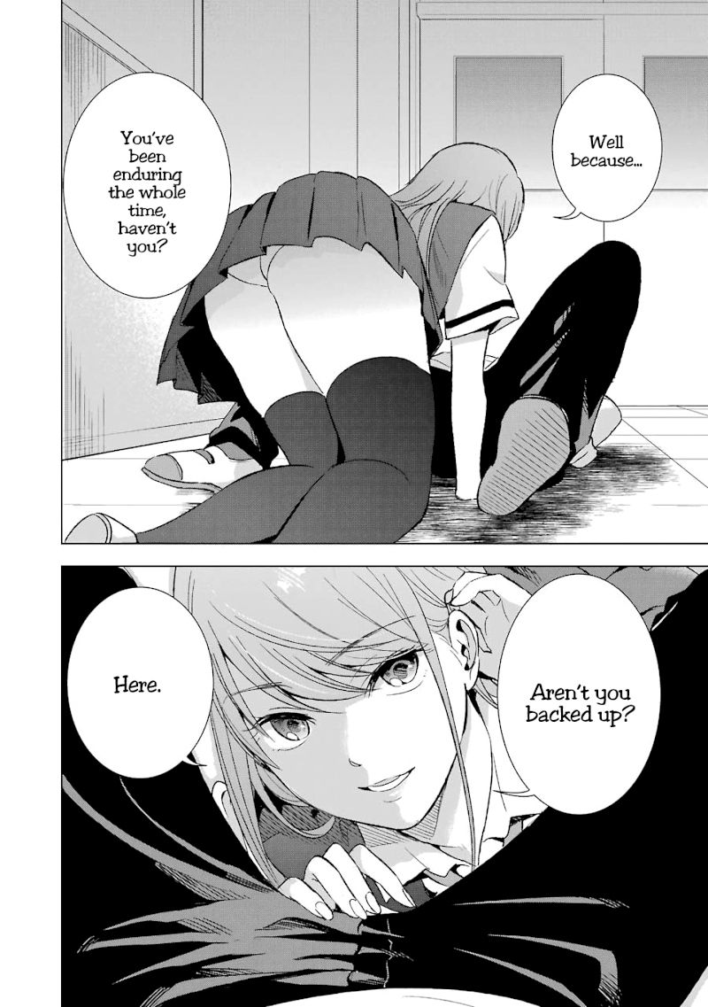 Tsumi to Kai - Chapter 21 [photo 12] - MangaPorn