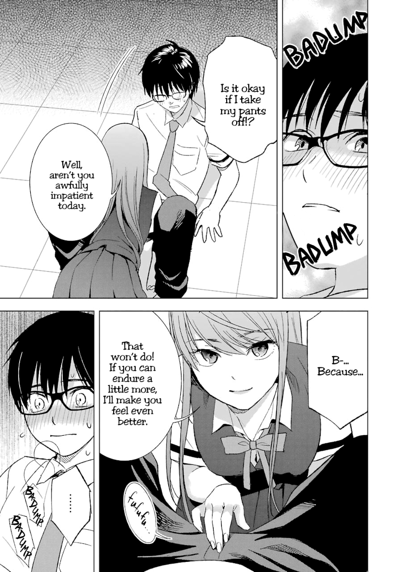 Tsumi to Kai - Chapter 21 [photo 13] - MangaPorn