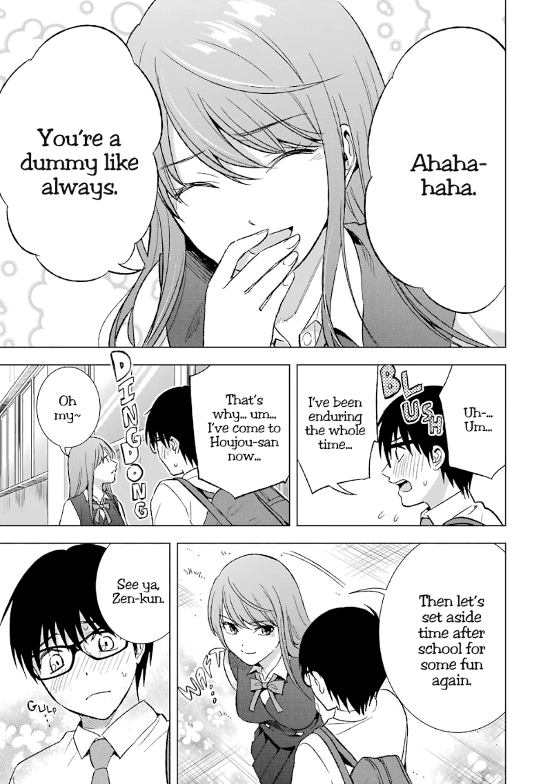 Tsumi to Kai - Chapter 21 [photo 5] - MangaPorn