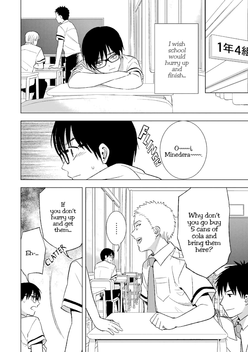 Tsumi to Kai - Chapter 21 [photo 6] - MangaPorn