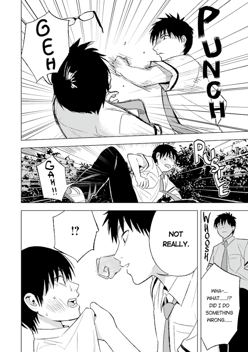 Tsumi to Kai - Chapter 22 [photo 11] - MangaPorn