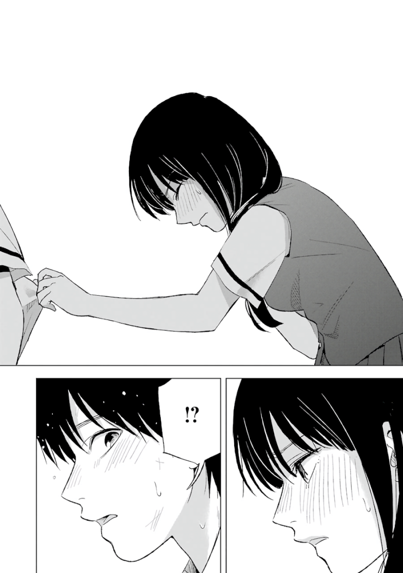 Tsumi to Kai - Chapter 22 [photo 19] - MangaPorn