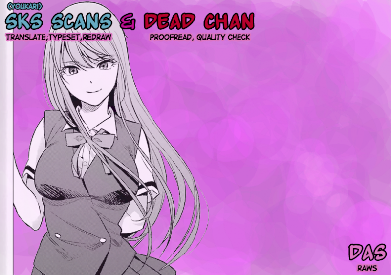 Tsumi to Kai - Chapter 22 [photo 22] - MangaPorn