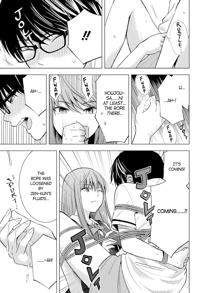 Tsumi to Kai - Chapter 22 [photo 4] - MangaPorn