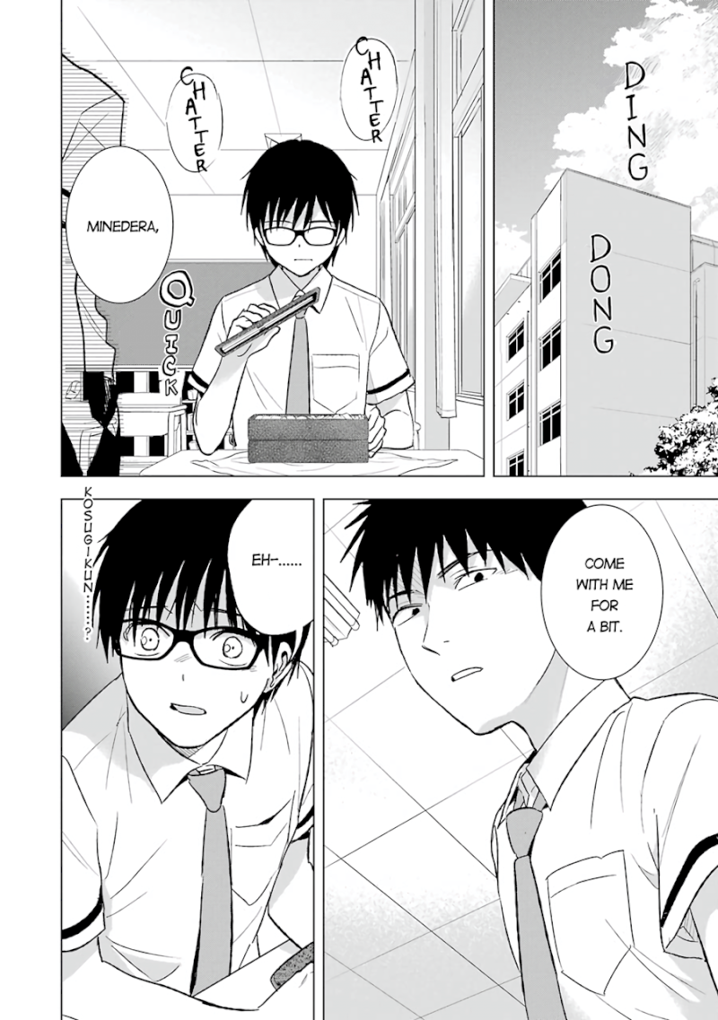 Tsumi to Kai - Chapter 22 [photo 9] - MangaPorn