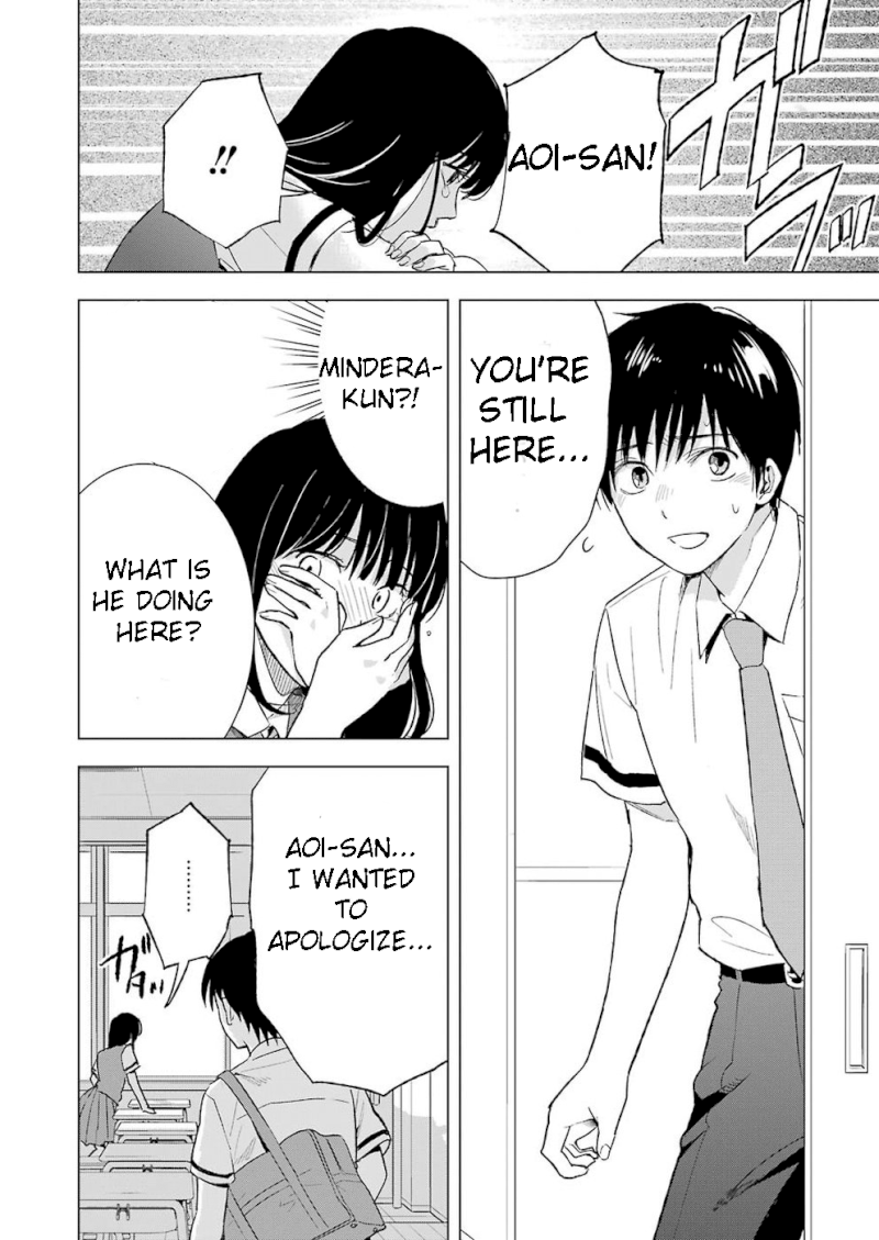 Tsumi to Kai - Chapter 23 [photo 16] - MangaPorn