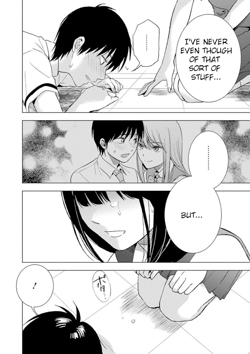 Tsumi to Kai - Chapter 23 [photo 18] - MangaPorn