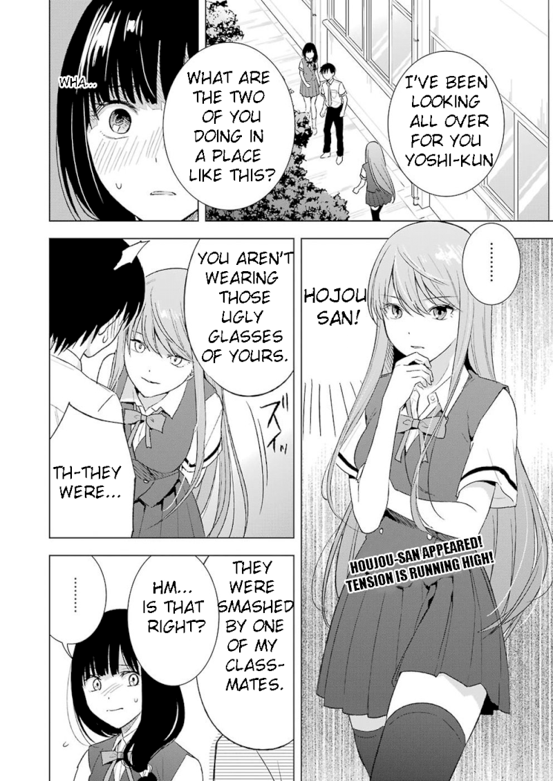 Tsumi to Kai - Chapter 23 [photo 2] - MangaPorn