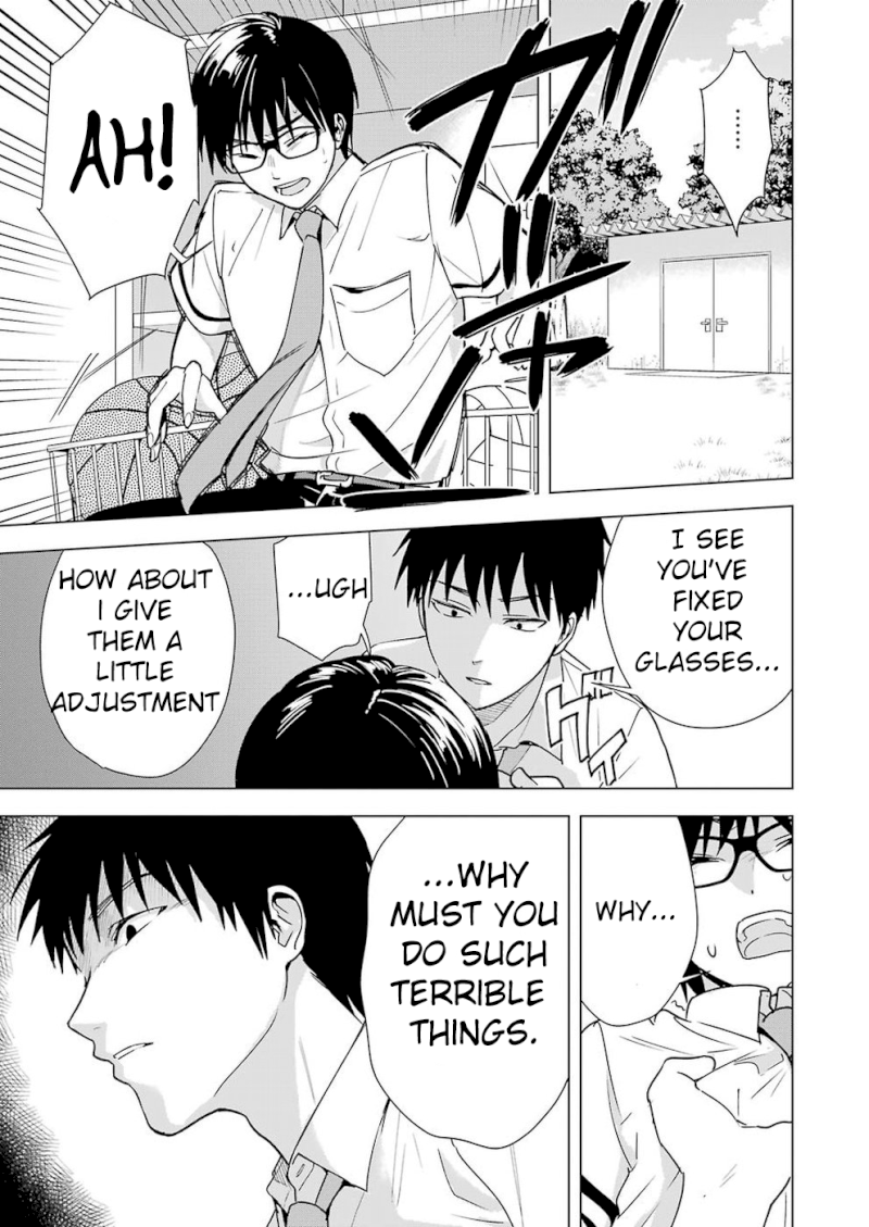 Tsumi to Kai - Chapter 24 [photo 3] - MangaPorn