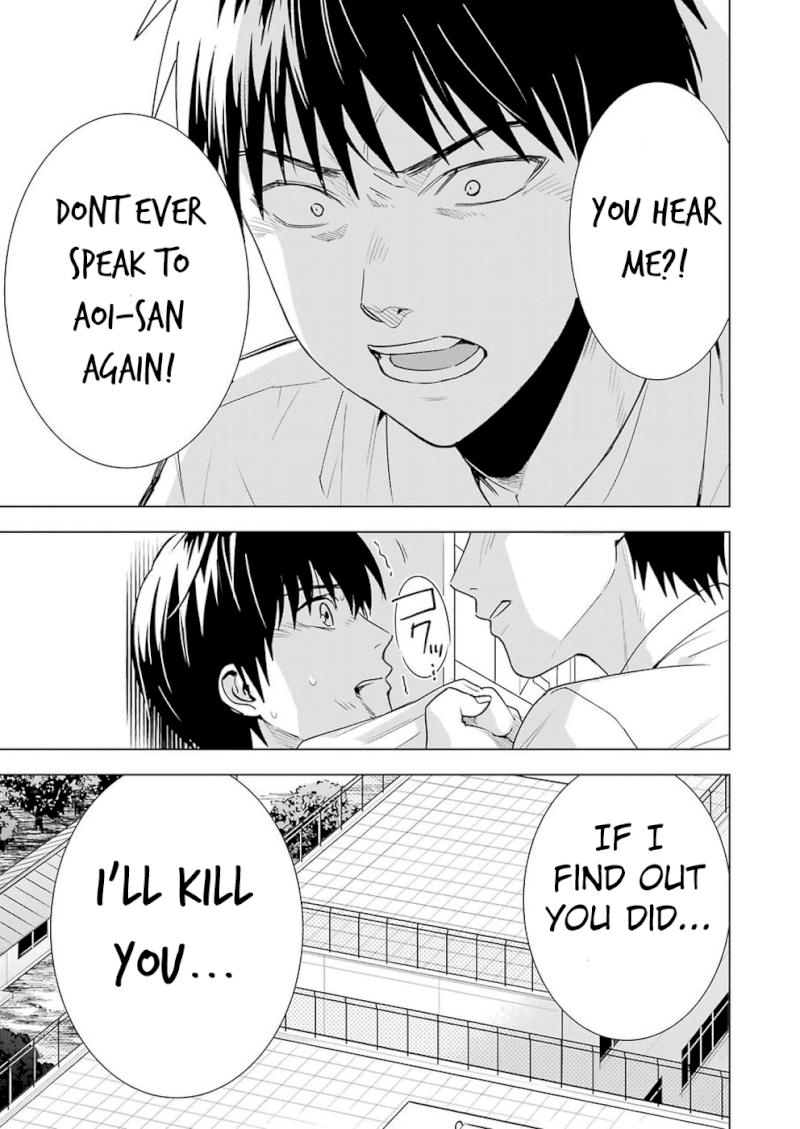 Tsumi to Kai - Chapter 24 [photo 5] - MangaPorn