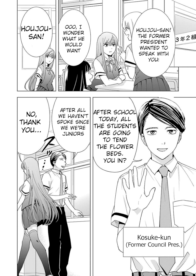 Tsumi to Kai - Chapter 24 [photo 6] - MangaPorn