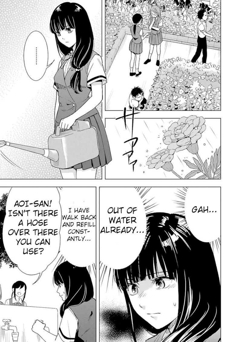 Tsumi to Kai - Chapter 24 [photo 9] - MangaPorn