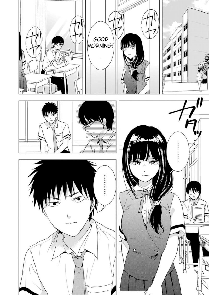Tsumi to Kai - Chapter 25 [photo 11] - MangaPorn