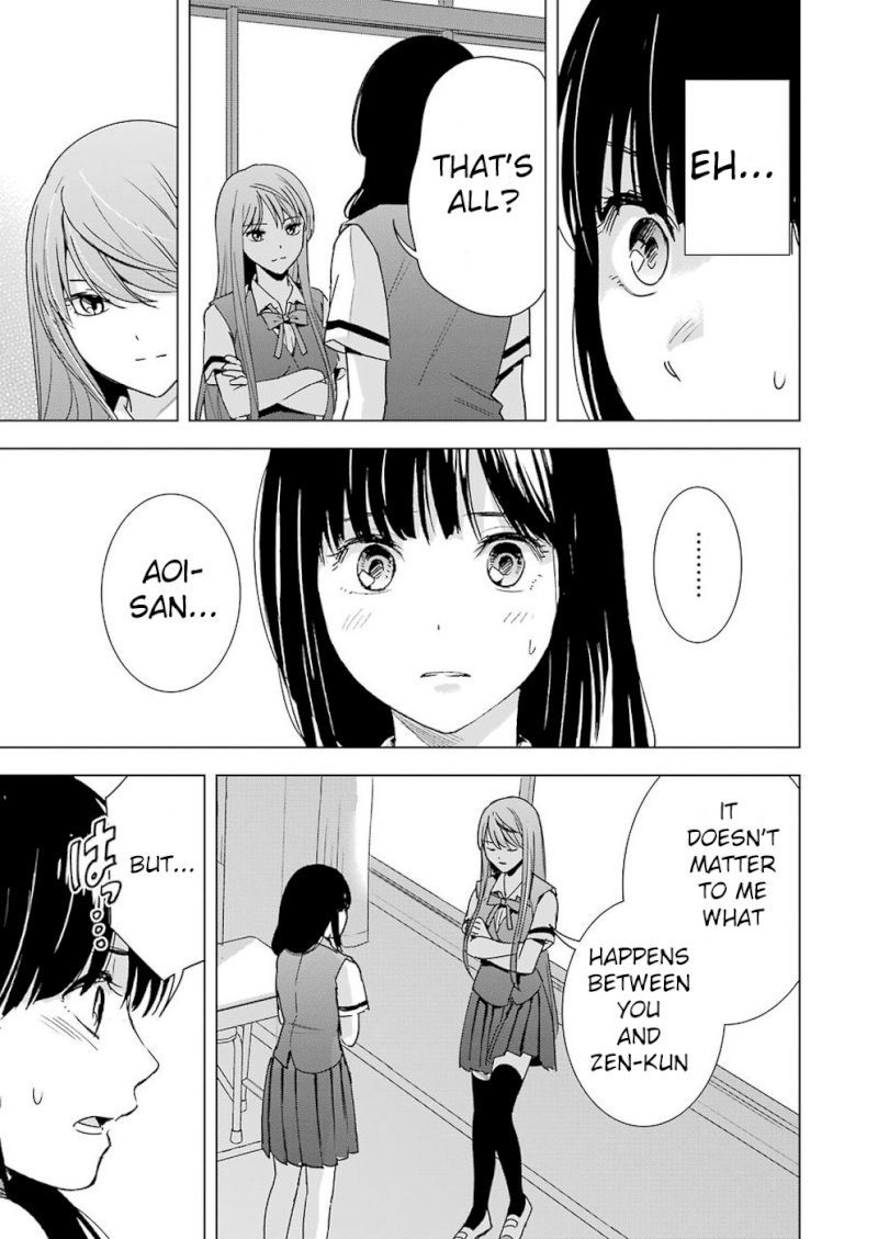 Tsumi to Kai - Chapter 25 [photo 16] - MangaPorn