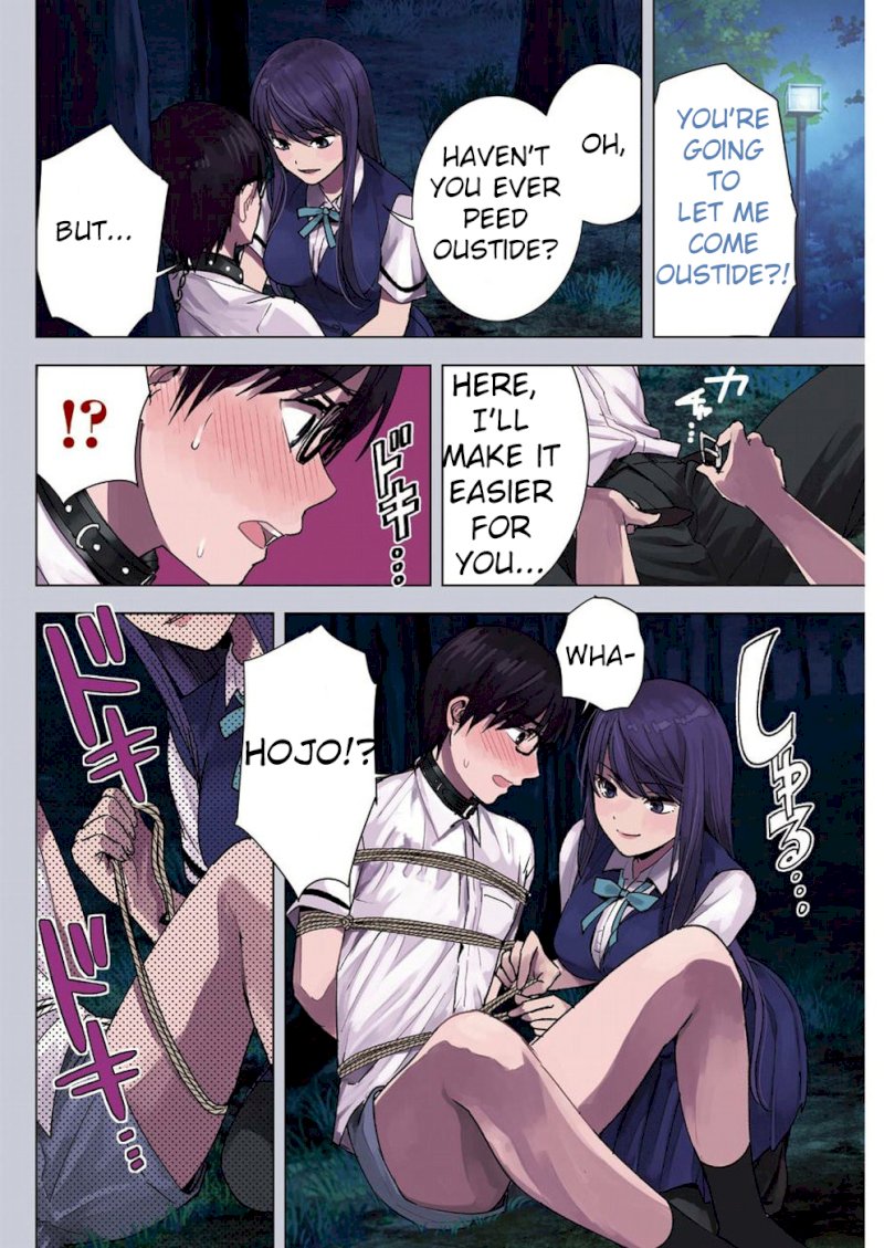 Tsumi to Kai - Chapter 25 [photo 3] - MangaPorn