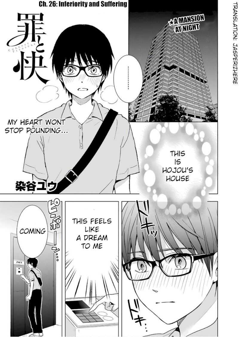 Tsumi to Kai - Chapter 26 [photo 1] - MangaPorn