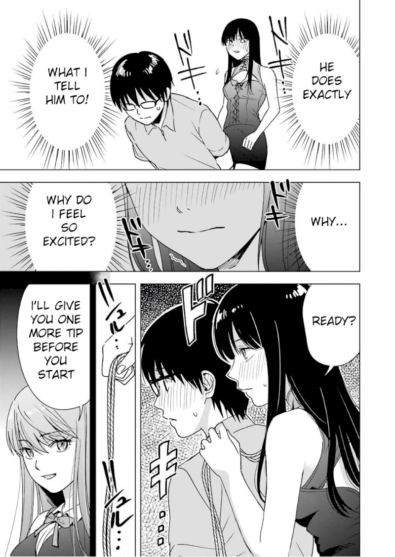 Tsumi to Kai - Chapter 26 [photo 11] - MangaPorn