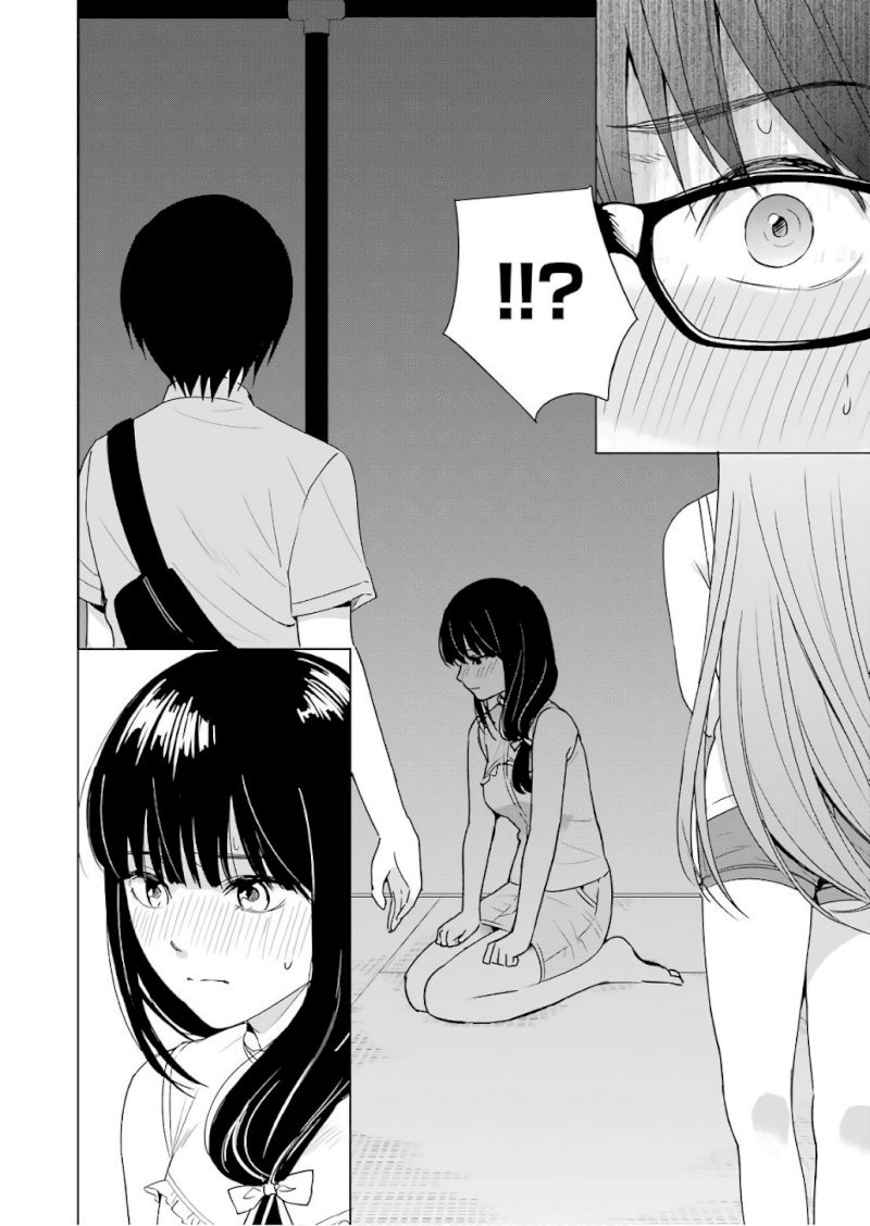 Tsumi to Kai - Chapter 26 [photo 4] - MangaPorn