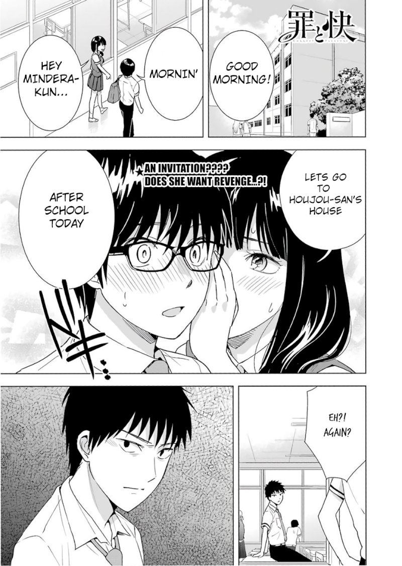 Tsumi to Kai - Chapter 27 [photo 1] - MangaPorn