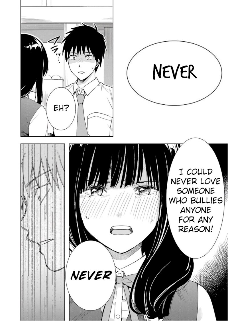 Tsumi to Kai - Chapter 27 [photo 10] - MangaPorn