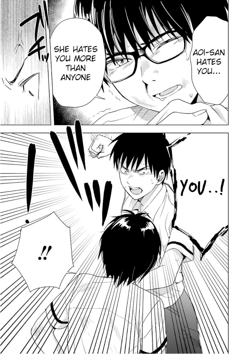 Tsumi to Kai - Chapter 27 [photo 5] - MangaPorn