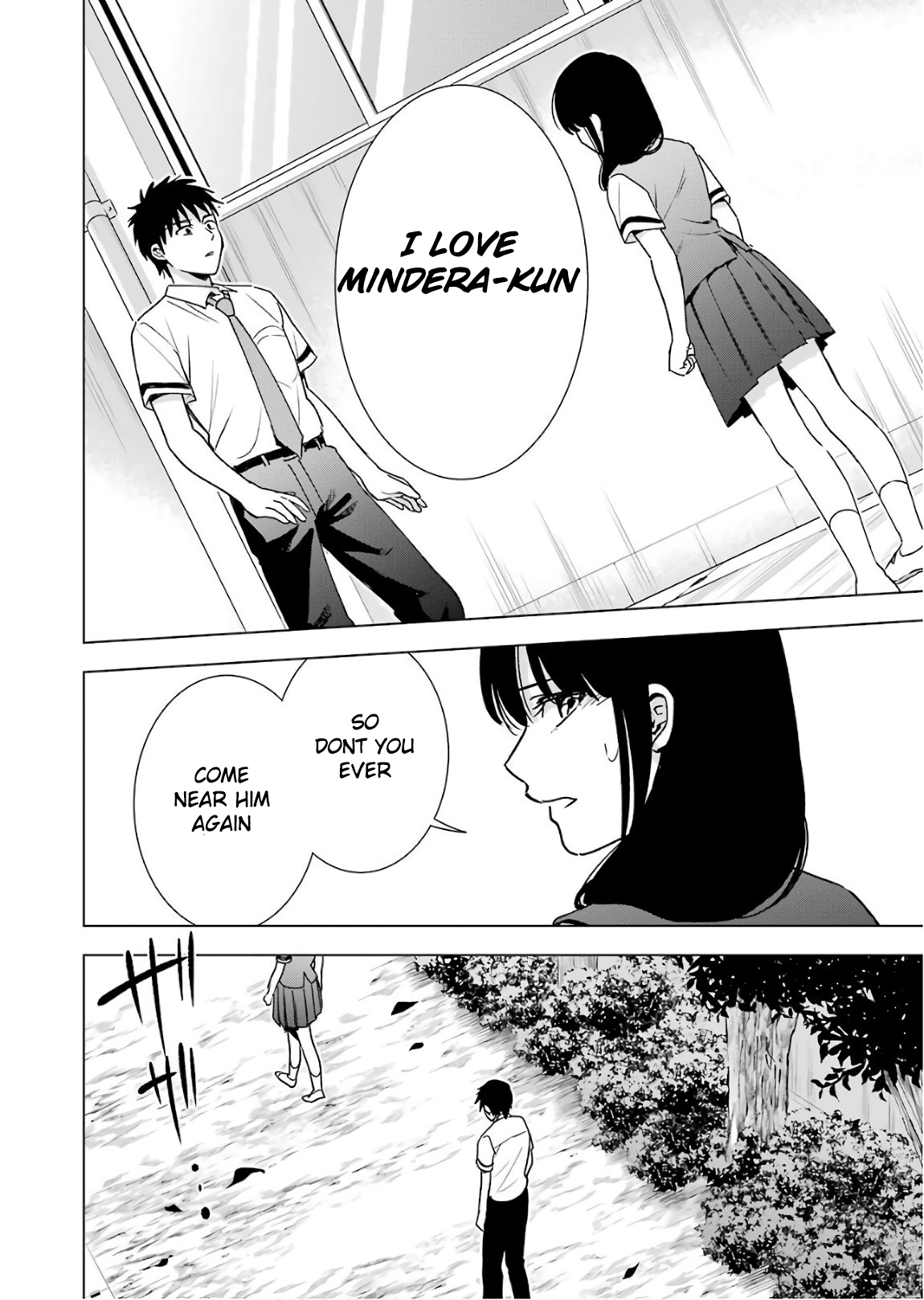 Tsumi to Kai - Chapter 29 [photo 10] - MangaPorn