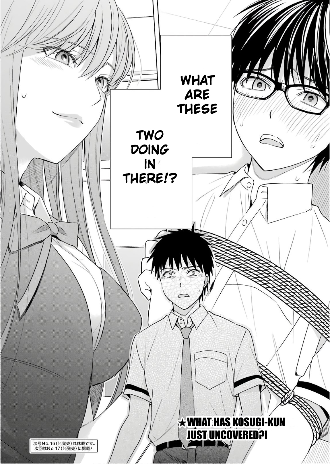 Tsumi to Kai - Chapter 29 [photo 24] - MangaPorn