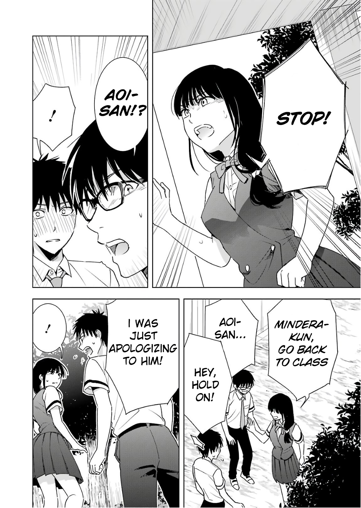 Tsumi to Kai - Chapter 29 [photo 8] - MangaPorn