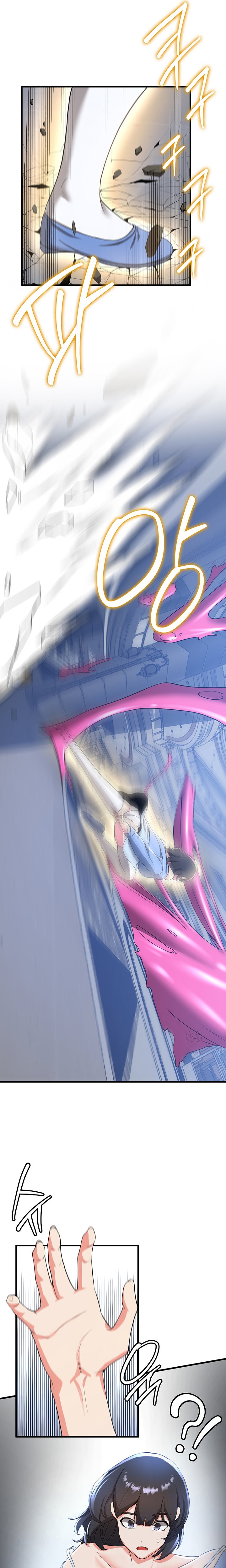 Your Girlfriend Was Amazing - Chapter 12 [photo 10] - MangaPorn