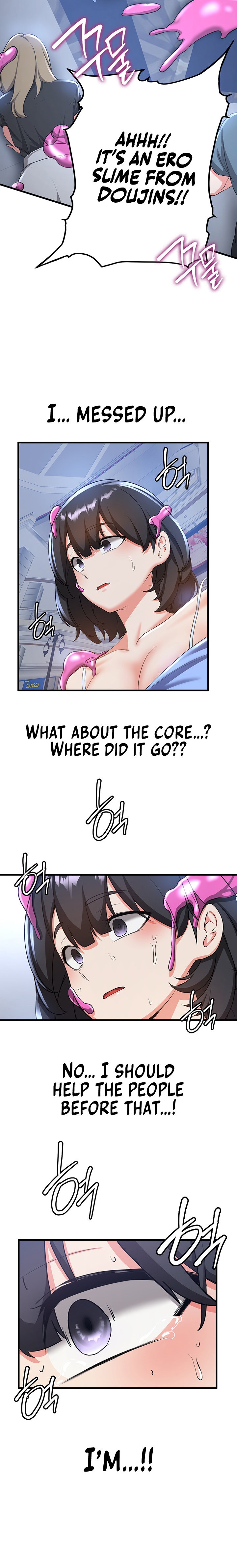 Your Girlfriend Was Amazing - Chapter 12 [photo 14] - MangaPorn