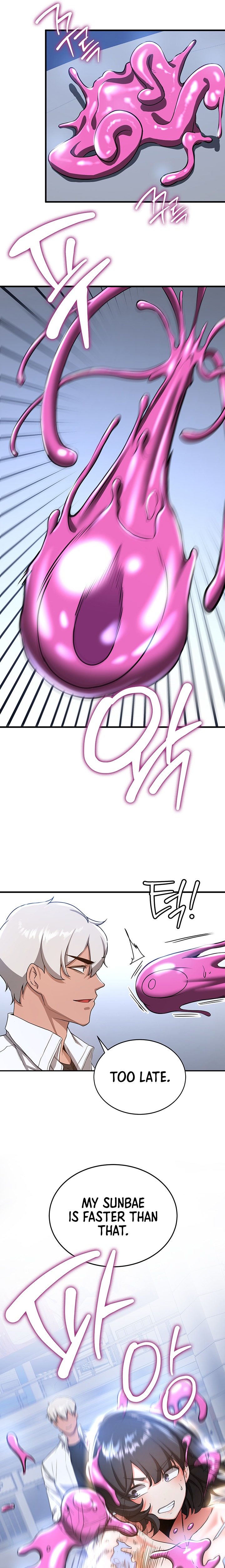 Your Girlfriend Was Amazing - Chapter 12 [photo 19] - MangaPorn