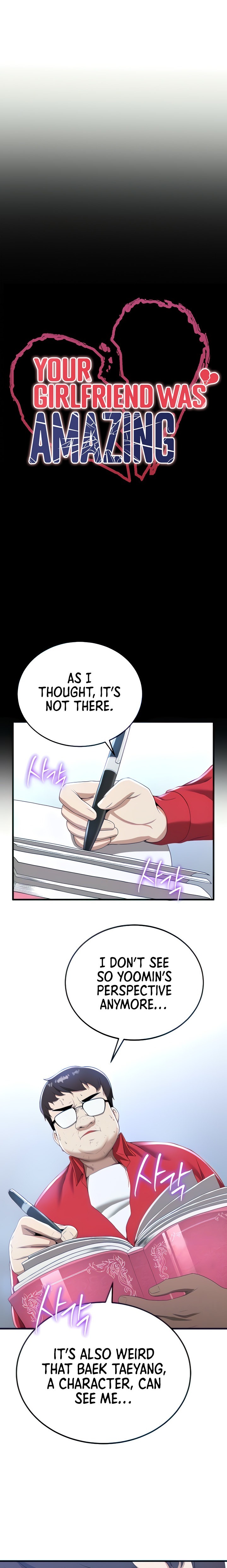 Your Girlfriend Was Amazing - Chapter 12 [photo 2] - MangaPorn