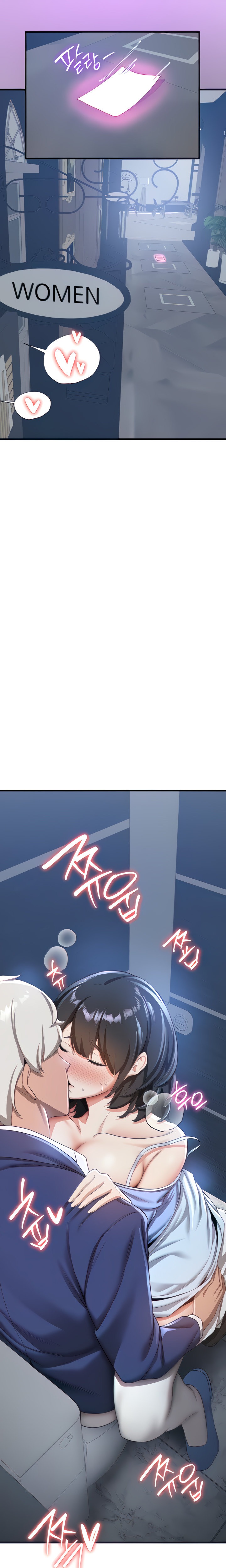 Your Girlfriend Was Amazing - Chapter 12 [photo 4] - MangaPorn