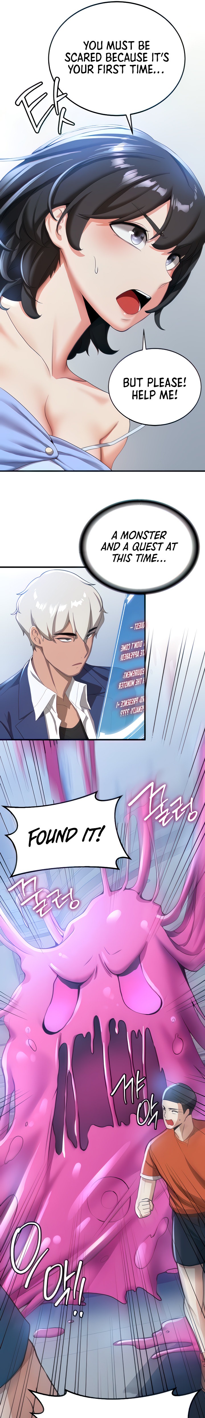 Your Girlfriend Was Amazing - Chapter 12 [photo 7] - MangaPorn