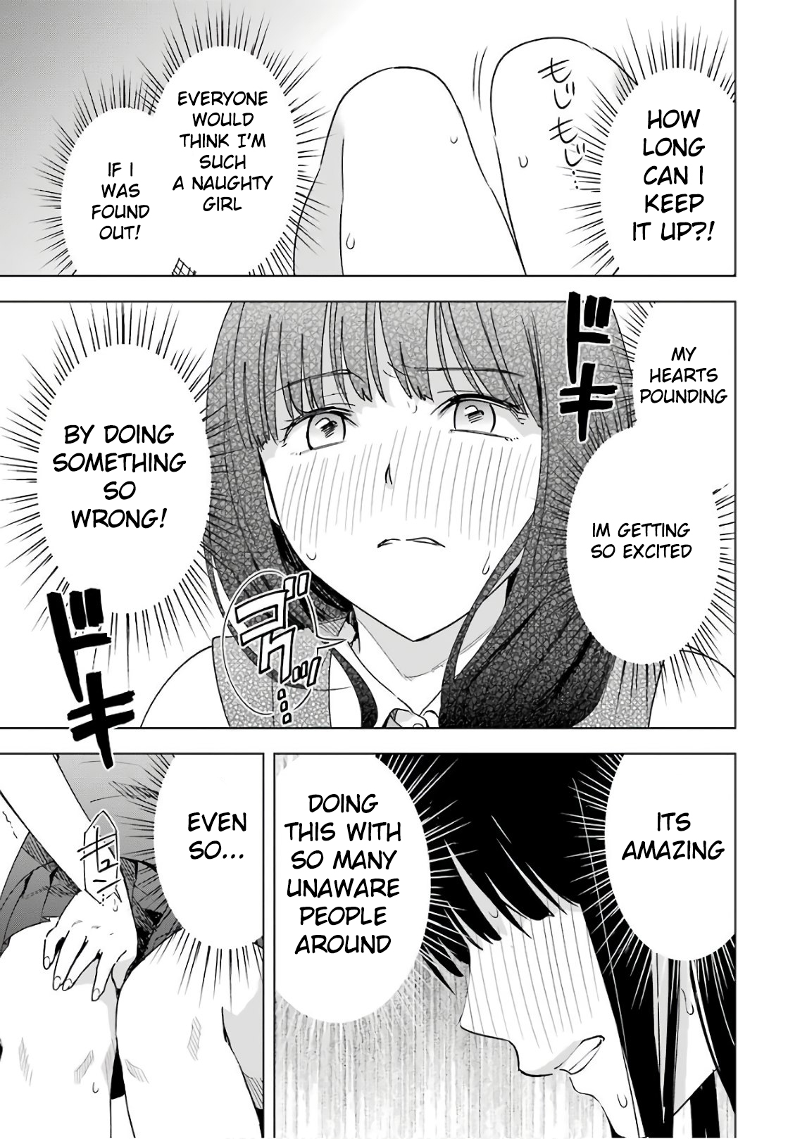 Tsumi to Kai - Chapter 30 [photo 15] - MangaPorn