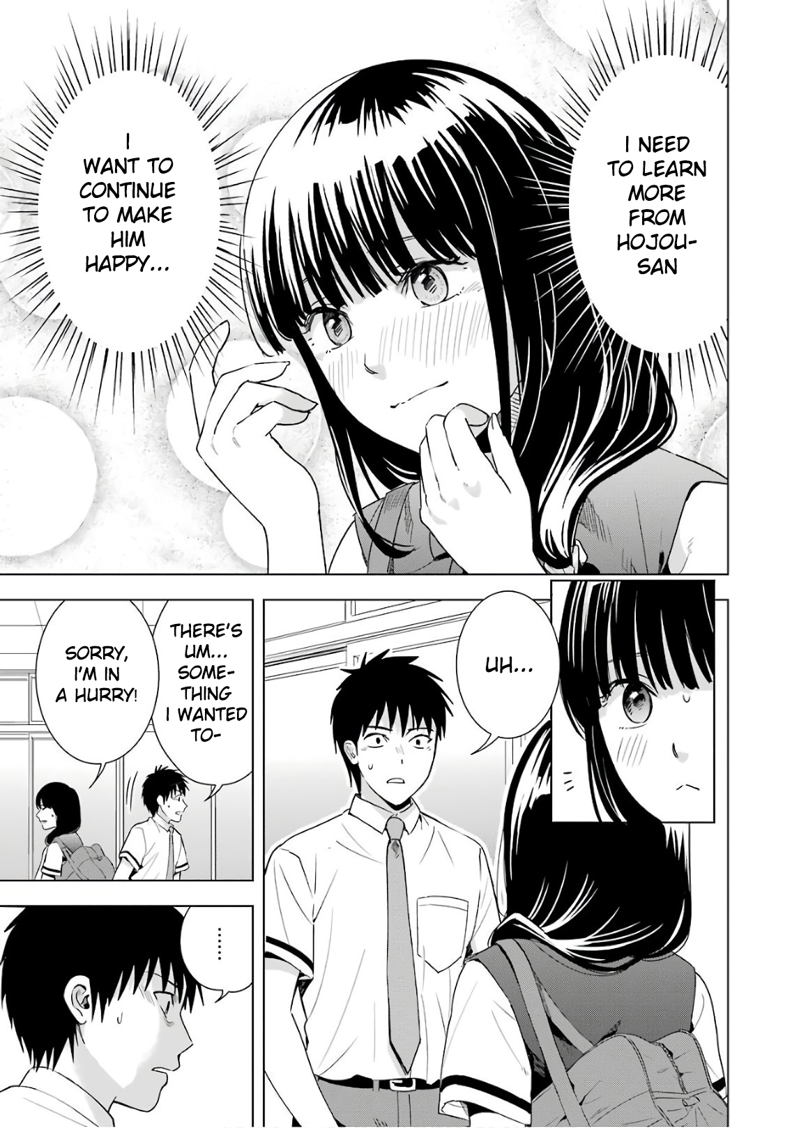 Tsumi to Kai - Chapter 30 [photo 3] - MangaPorn