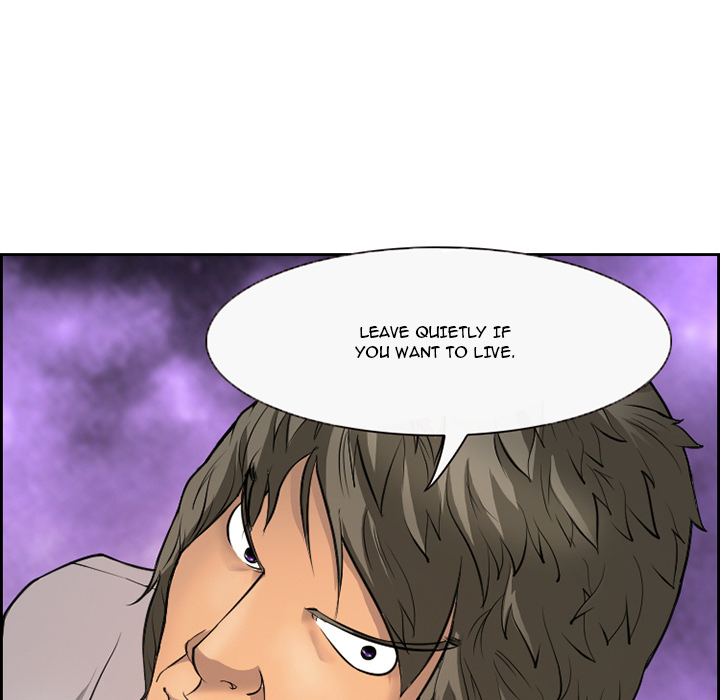 The Client - Chapter 1 [photo 32] - MangaPorn