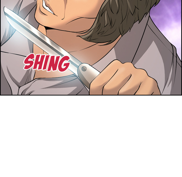 The Client - Chapter 1 [photo 33] - MangaPorn