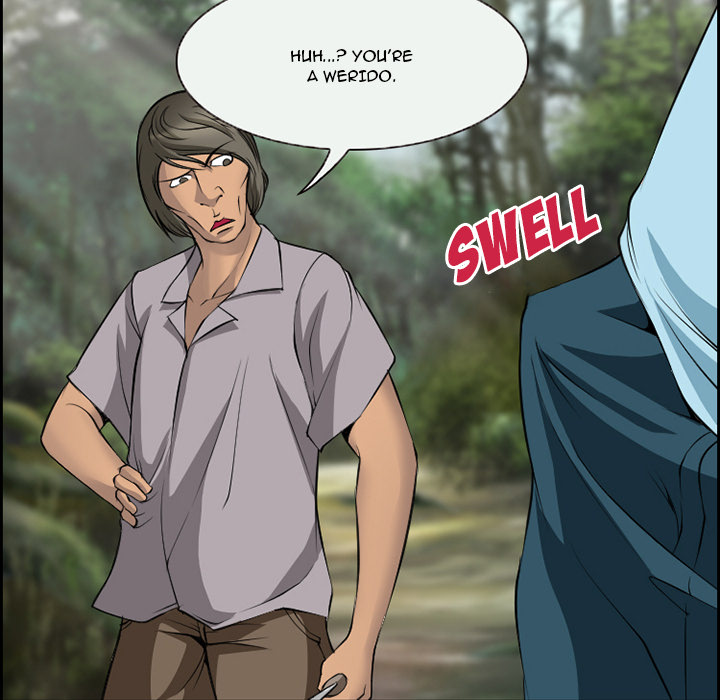 The Client - Chapter 1 [photo 36] - MangaPorn