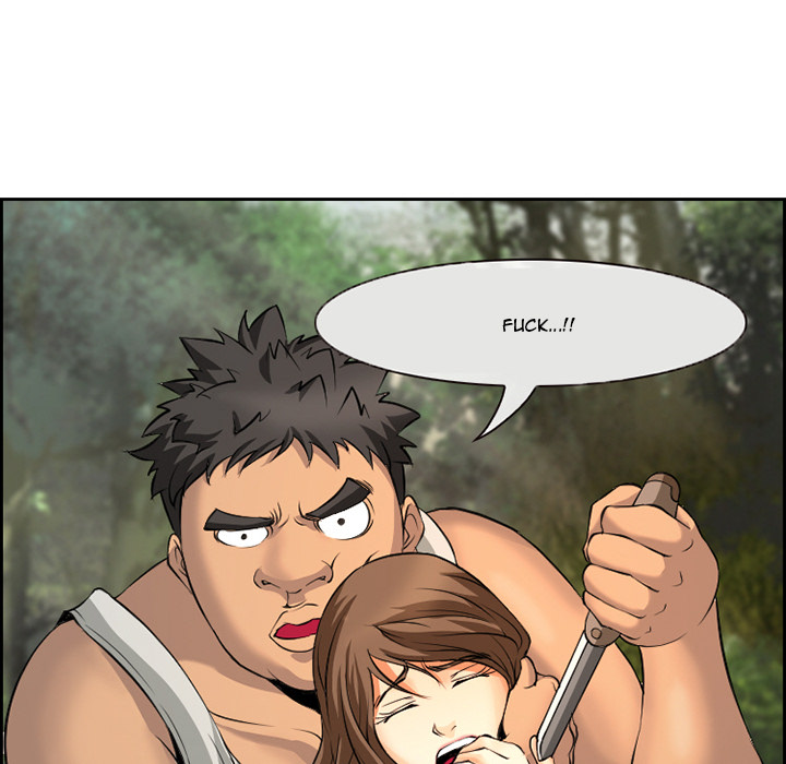 The Client - Chapter 1 [photo 56] - MangaPorn