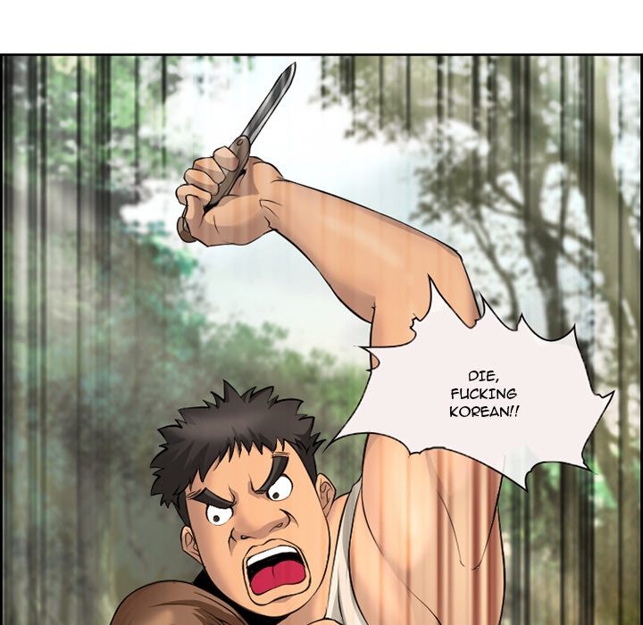 The Client - Chapter 1 [photo 58] - MangaPorn